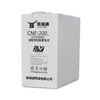 CNF-200